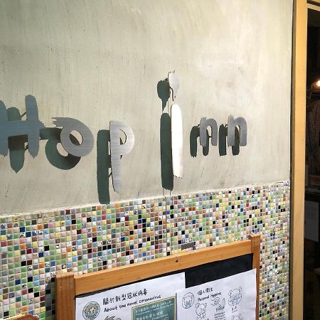 Hop Inn Hong Kong Exterior photo