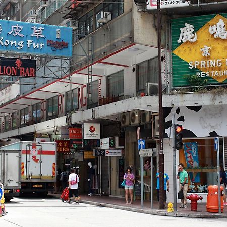 Hop Inn Hong Kong Exterior photo