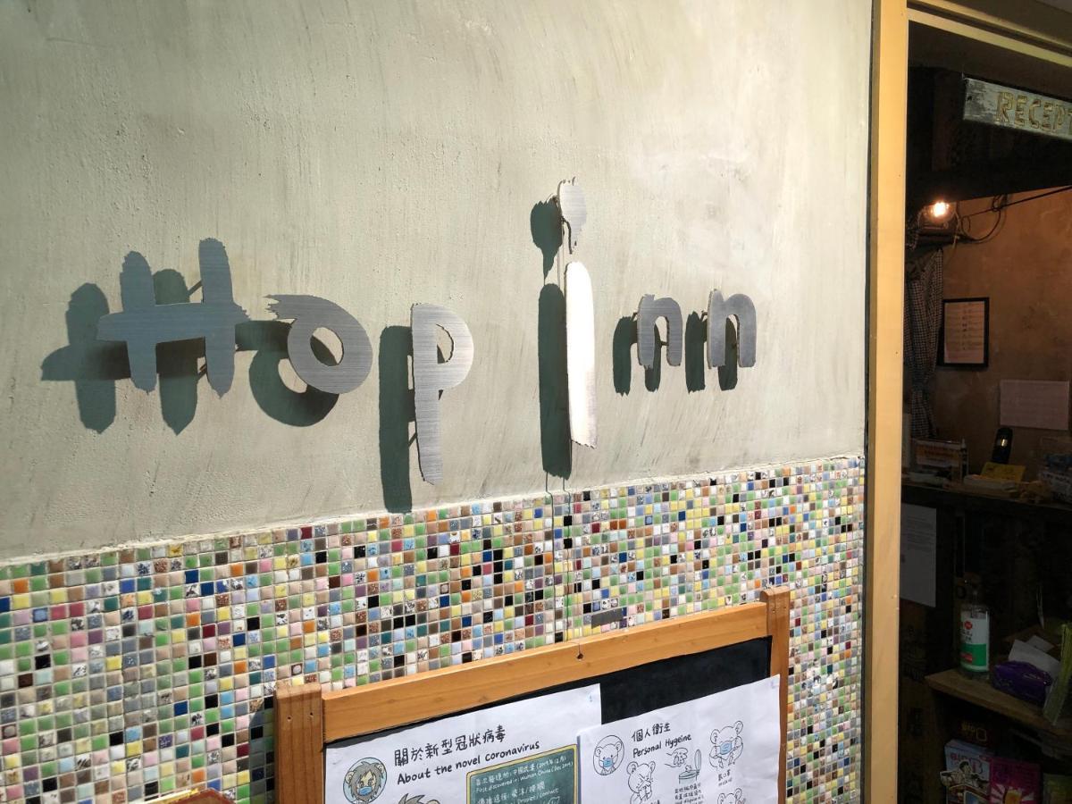 Hop Inn Hong Kong Exterior photo