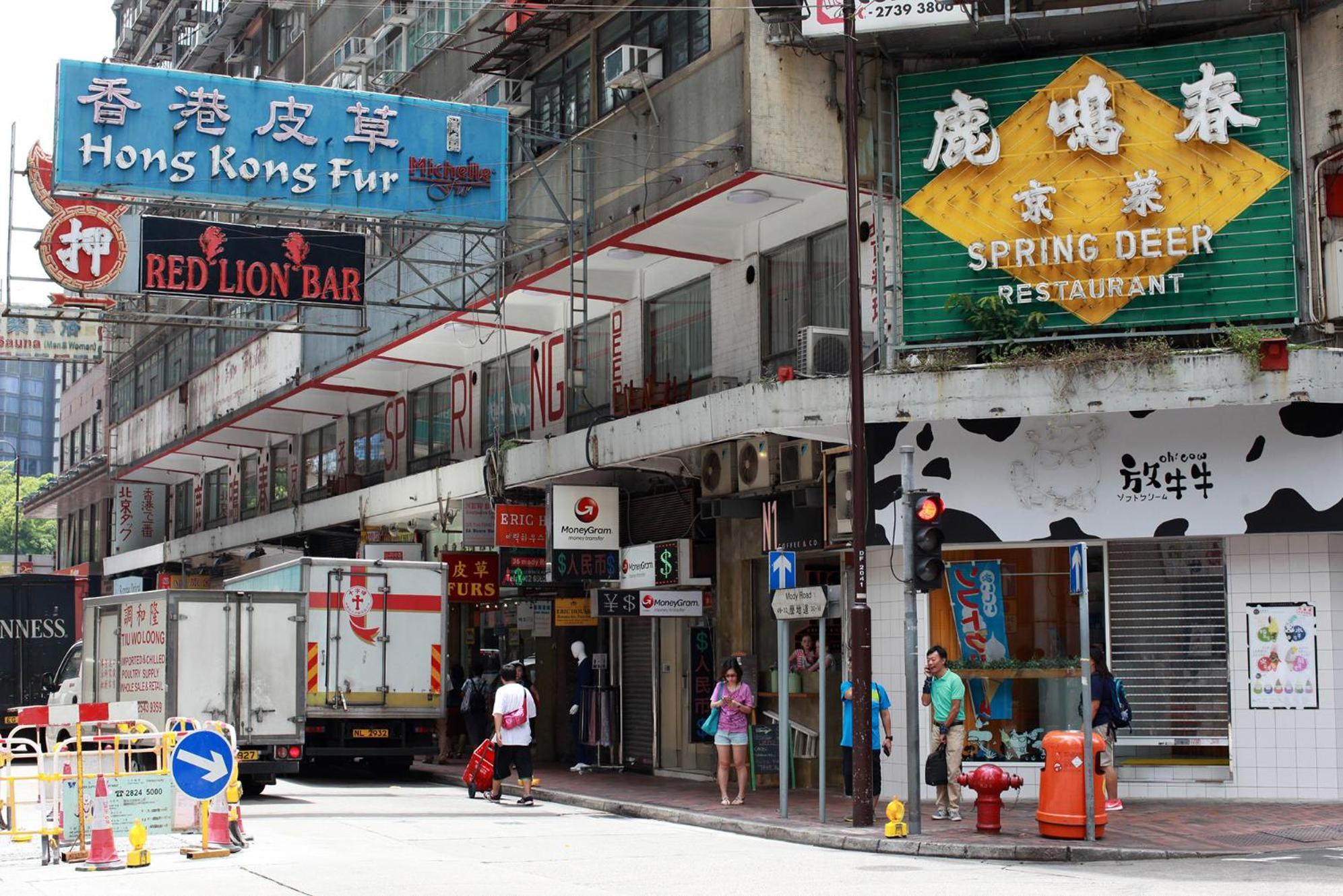 Hop Inn Hong Kong Exterior photo